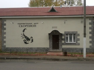 Баня и сауна с бассейном в оздоровительном центре Скорпион